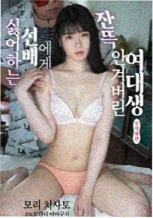妖神记漫画妖灵体系解析资讯配图